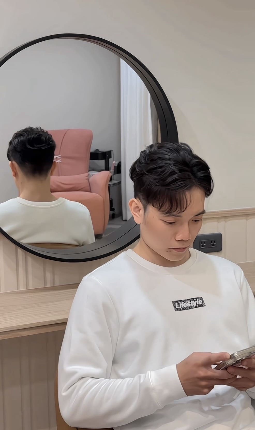 韓式紋理燙
